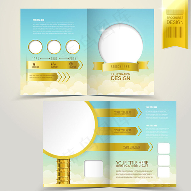 时尚商务 金融折页图片