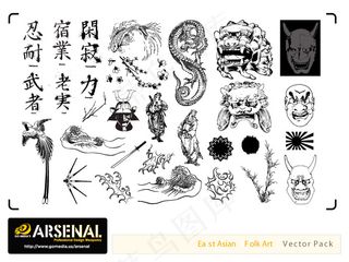 gomedia出品set12日本经...