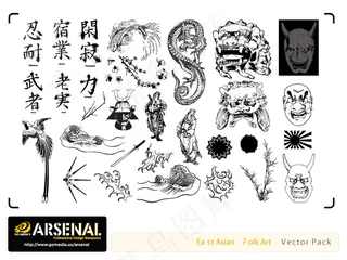 gomedia出品set12日本经...