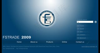 装饰外贸公司首页图片