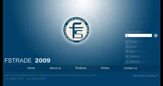 装饰外贸公司首页图片