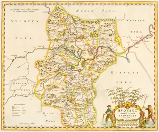 湖广行省清朝顺治年间地图欧式复古装...