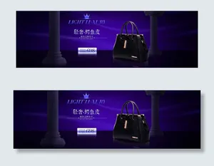 淘宝轻奢鳄鱼皮女包促销海报