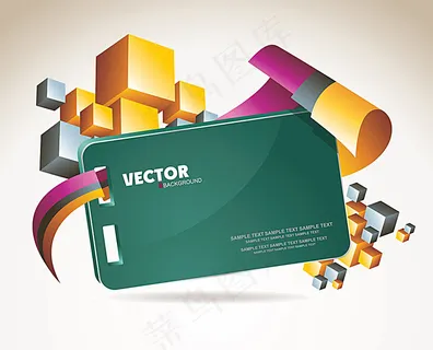 动感方块和质感卡片