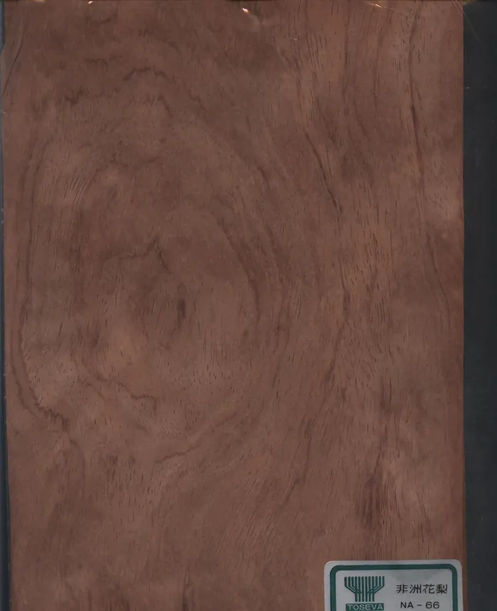 非洲花梨3D木纹材质2