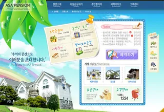 韩国风格网页素材