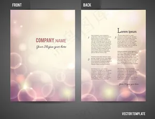 粉色泡泡背景画册矢量图