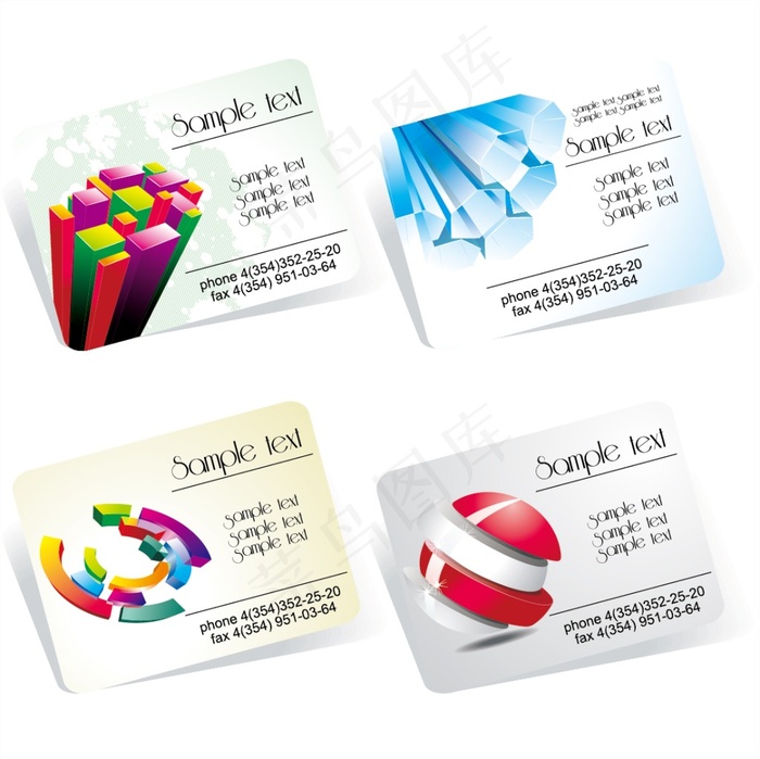 国外商务卡片eps,ai矢量模版下载