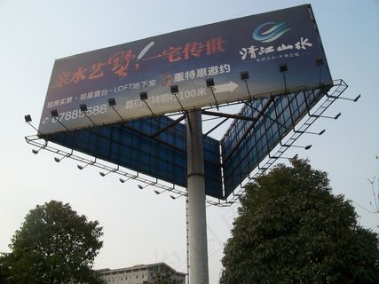 三面翻户外广告牌图片