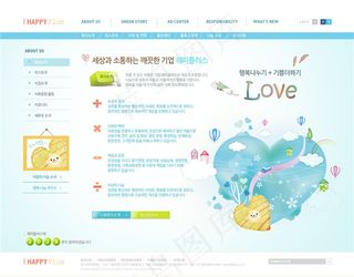 蓝色简洁设计页面psd网页模板