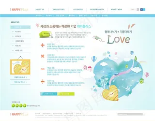 蓝色简洁设计页面psd网页模板