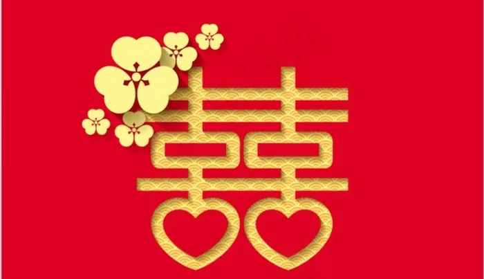 双喜字eps,ai矢量模版下载