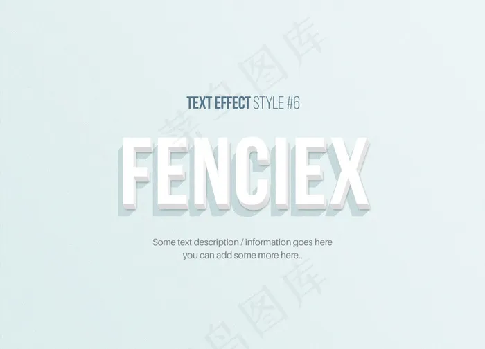 白色多层立体效果字体psd模版下载