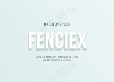 白色多层立体效果字体