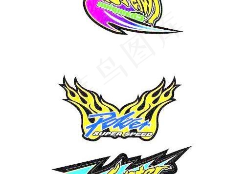 火焰翅膀玩具贴纸贴标图片