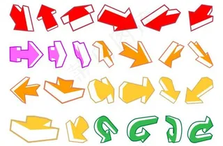 各式各样的箭头及其他矢量素材之一图...