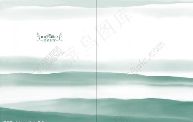 水墨背景001图片