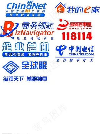电信业务标志图片