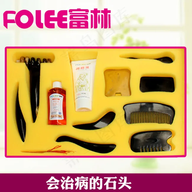 淘宝主图psd模版下载