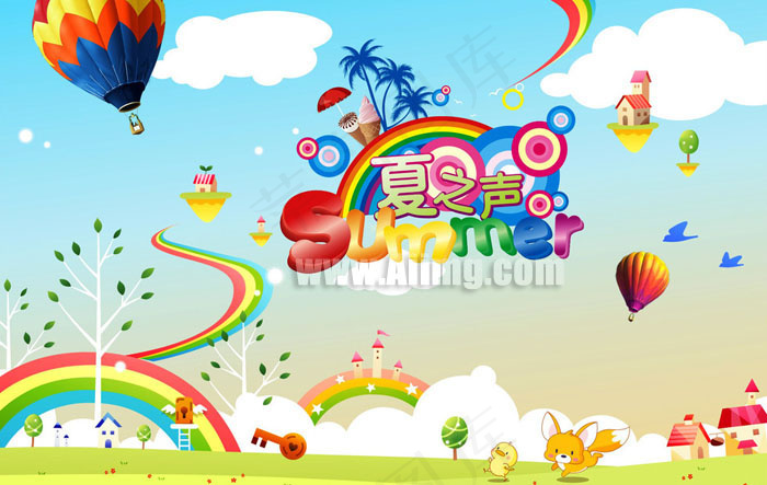 卡通风格吊旗矢量素材