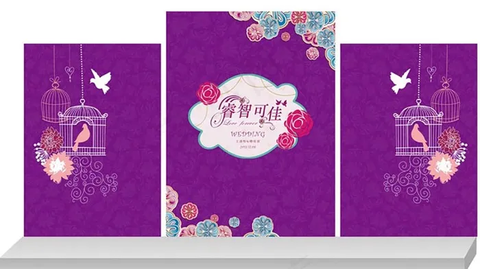 紫色创意婚礼效果图(11811X5906(DPI:50))psd模版下载