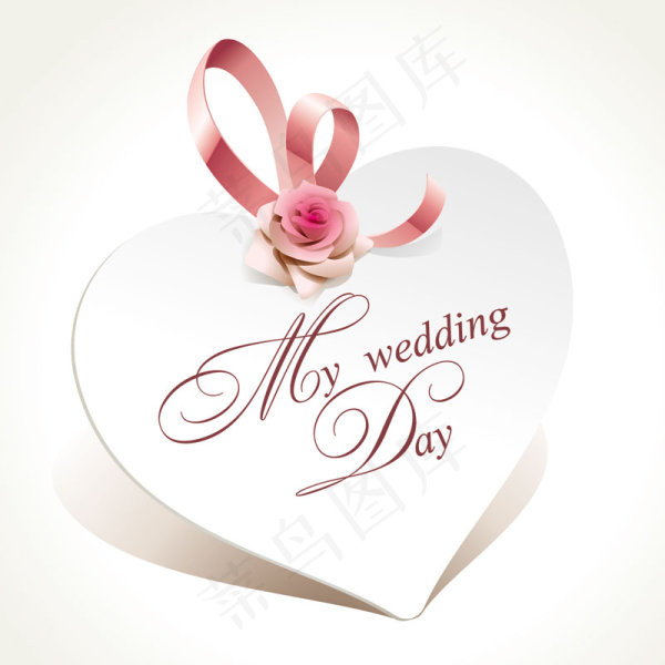 心型爱情标签04—矢量素材