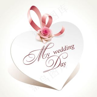 心型爱情标签04—矢量素材