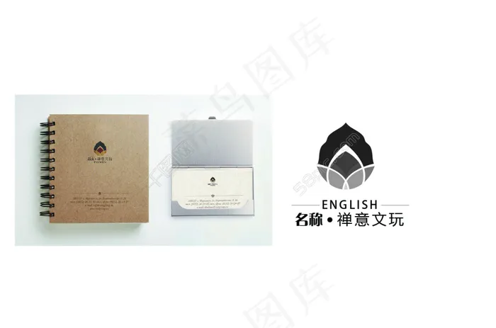 古玩类LOGO名片设计ai矢量模版下载