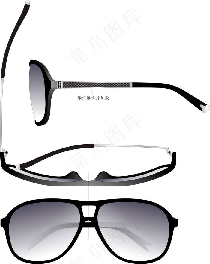 黑色中性款太阳镜