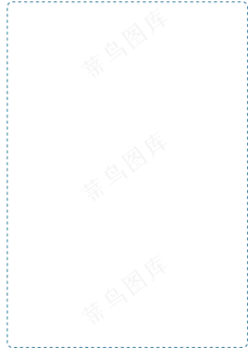 清新卡通成长档案成长手册word模...