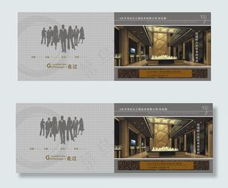 室内装潢工程案例样本