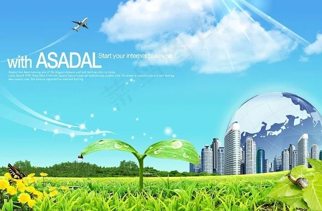 草地上的嫩芽(3500X2300(DPI:300))psd模版下载