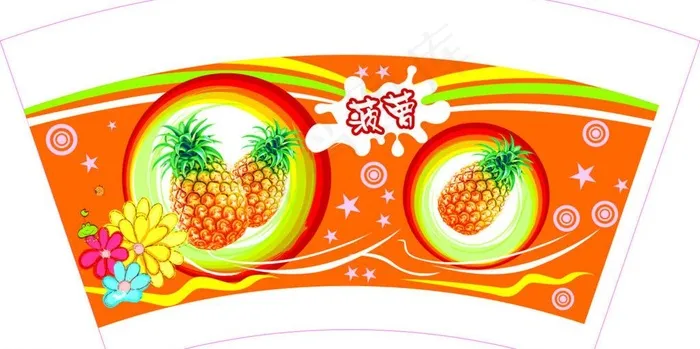 水果纸杯设计图片cdr矢量模版下载