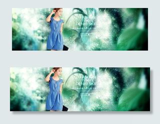 淘宝天猫女装春季夏季海报轮播图1