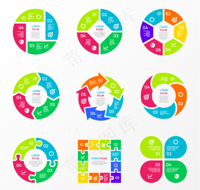 9款创意拼色商务信息图矢量图