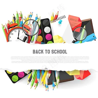 学习海报背景素材