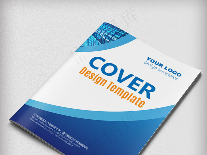 简约企业宣传画册封面设计