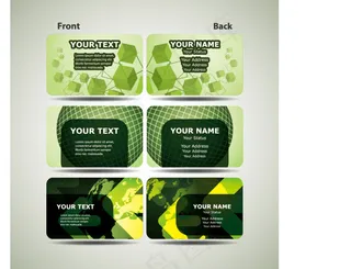 绿色创意名片
