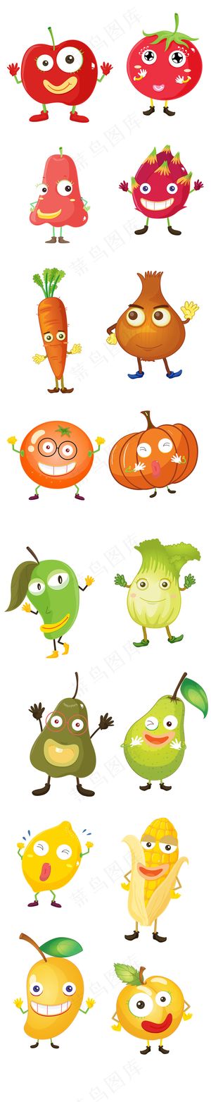 手绘水果蔬菜卡通表情卡通人物矢量素...