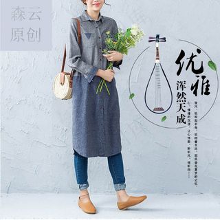 淘宝优雅文艺范衬衫裙主图素材W