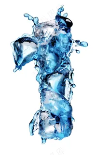 水花与冰块数字1 水花与冰块数字1