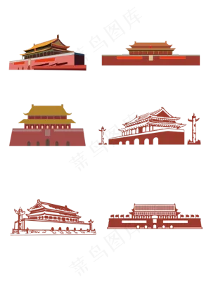建党节建军节*标志性建筑简约