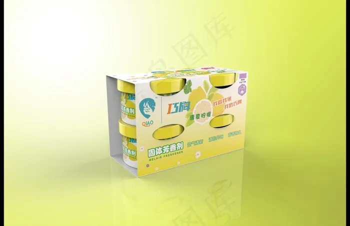 彩卡包装设计ai矢量模版下载