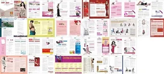 医疗杂志矢量素材