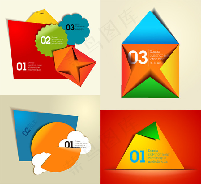 彩色折纸数字标签矢量素材