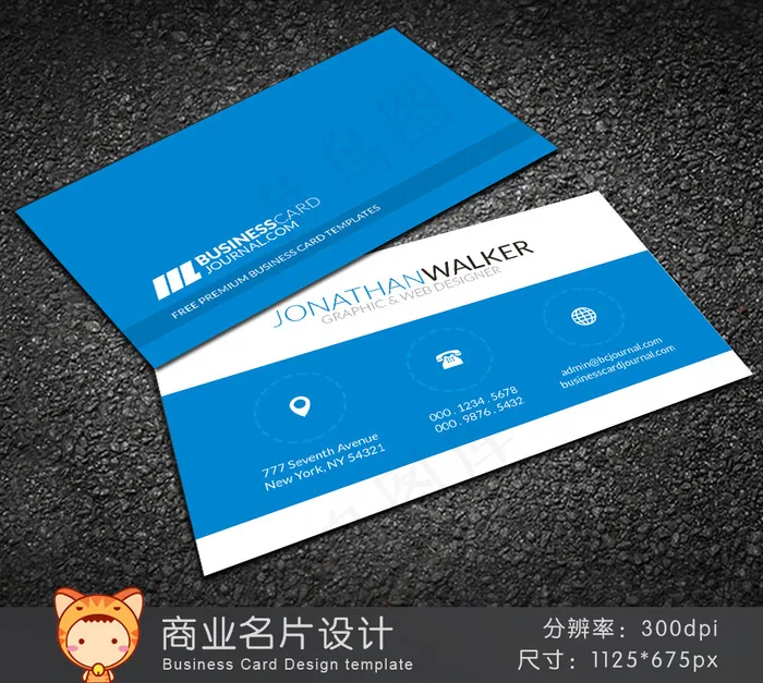 蓝色简洁科技商务创意名片设计psd模版下载