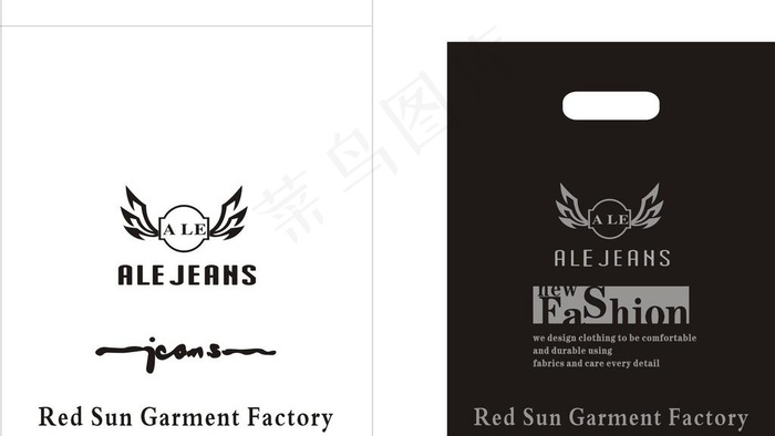 矢量 广告设计 包装设计图片