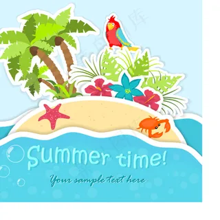 矢量夏季元素背景 矢量夏季元素背景