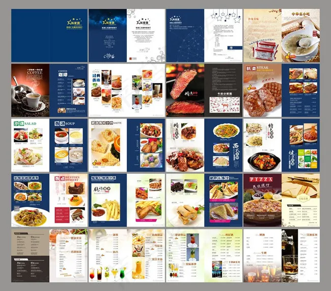 西餐厅菜单设计矢量素材(430X300)cdr矢量模版下载