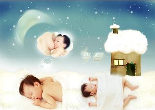 意趣童年-儿童相册PSD分层模板,免抠元素